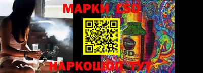 дживик Бердск