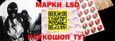 мяу мяу мука Брянск