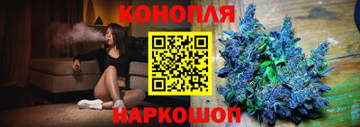 кокс Белореченск