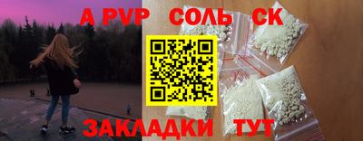 кокс Белореченск