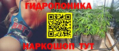 кокс Белореченск
