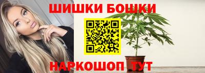 кокс Белореченск