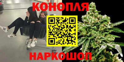 дживик Бердск