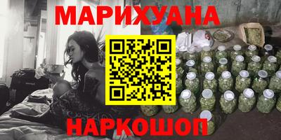 кокс Белореченск