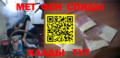 мяу мяу мука Брянск