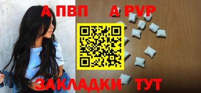 кокс Белореченск