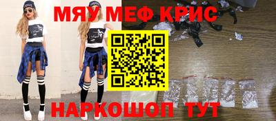 кокс Белореченск