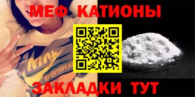 кокс Белореченск